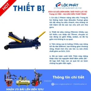 Hình ảnh Kích cá sấu SaKa 2.5T SK22502 kèm thông tin chi tiết sản phẩm.