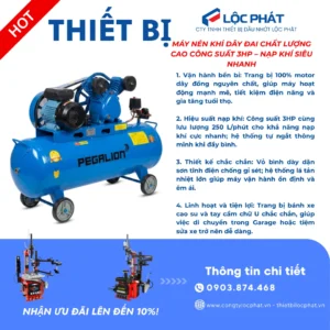 Máy nén khí Pegalion 1 cấp nén 3HP-120L-8Bar, động cơ dây đồng, bình chứa 120L, phù hợp garage, tiệm rửa xe.