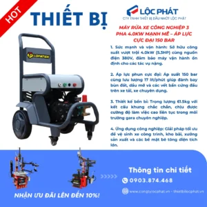 Máy rửa xe LOPATEK WL-40S2: thiết bị rửa xe công nghiệp 3 pha, 4.0kW, áp lực 150 bar.