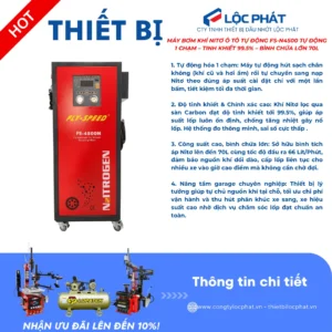 Thông tin chi tiết Máy Bơm Khí Nitơ Lốp Xe FS-N4500 Tự Động 99.5% – Bình 70L từ Lộc Phát.
