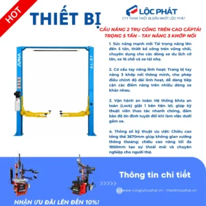 Thiết bị nâng ô tô ALPHA AL-5T 5 tấn, tay nâng 3 khớp nối, lock giật 1 bên.