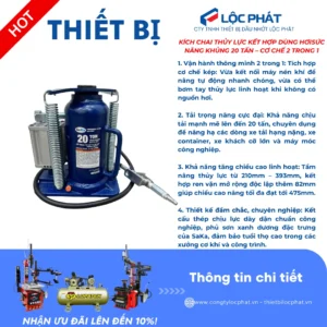 Thiết bị nâng hơi thủy lực 20 tấn SAKA LIFT, thông tin chi tiết sản phẩm