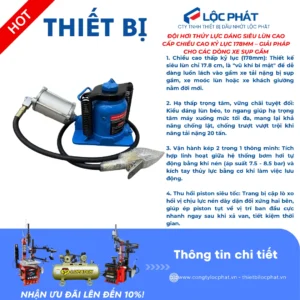 Thiết bị nâng xe hơi 20 tấn Trung Quốc siêu lùn, nâng hạ gầm xe dễ dàng.