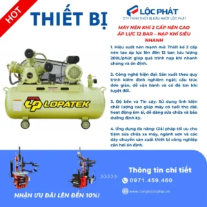 Máy nén khí LOPATEK 100L 2HP thiết kế bánh xe di động linh hoạt