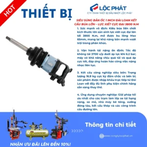 Súng xiết bulong SunTek LP-8000L 1 inch tải nặng nhập khẩu Lộc Phát