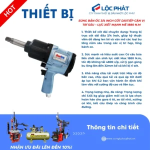Súng xiết bulong SunTek LP-3200P-4 thiết bị sửa chữa ô tô chuyên nghiệp